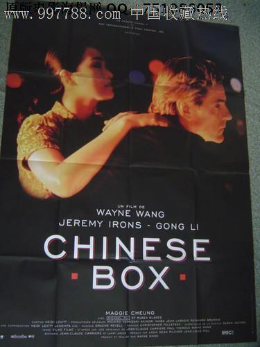 办假的康涅狄格州ID纽约州结婚证假的多少钱